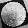 2024 1oz silver bullion Image 2