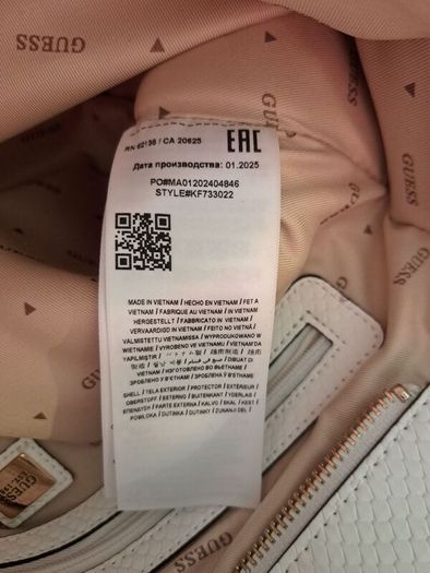Guess Handbag