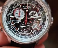 citizen atomic watch