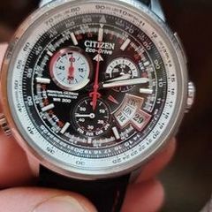 citizen atomic watch