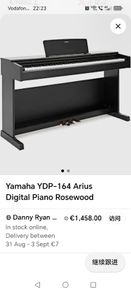 Digital Piano