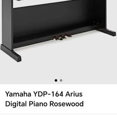 Digital Piano