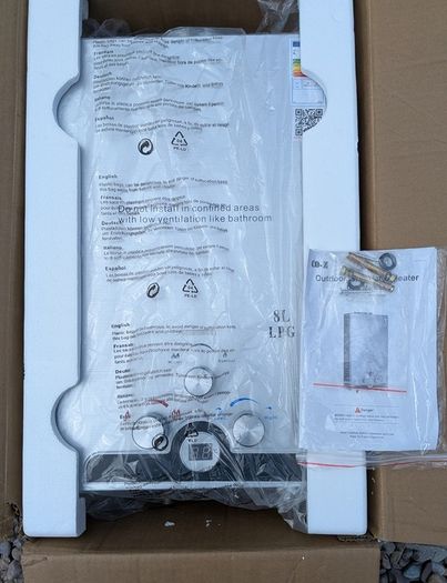 Water heater (gas)
