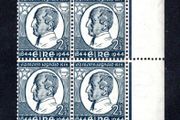1944 Ireland Centenary of the Death of Brother Edmond Redmond Ignatius Rice (Founder of the Irish Christian Brothers Commemorative Stamp Marginal Block of 4 Mint Never Hinged (MNH)