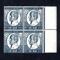 1944 Ireland Centenary of the Death of Brother Edmond Redmond Ignatius Rice (Founder of the Irish Christian Brothers Commemorative Stamp Marginal Block of 4 Mint Never Hinged (MNH)
