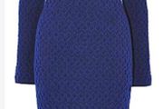 Karen Millen knit midi dress