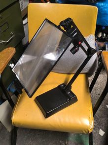 Magnifier