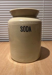 Large Vintage Stoneware Pottery Jar