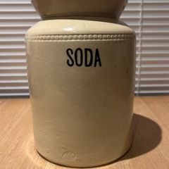 Large Vintage Stoneware Pottery Jar
