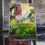 Togedemaru ! Illustration Rare ! from Inferno X Set ! 2025 ! Japanese Pokemon Card ! Image 2