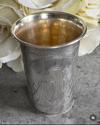 Imperial Russian Silver Vodka Tot