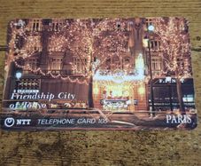 Japan NTT Phonecard "Friendship City of Tokyo - Paris", 1992, used, no. 231-069 - free standard postage