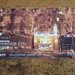Japan NTT Phonecard "Friendship City of Tokyo - Paris", 1992, used, no. 231-069 - free standard postage
