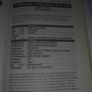 Ken Hom's Chinese Cookery Book for Sale Image 3