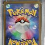 pikachu psa10 graded card j/p Image 2