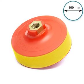 GP12632 Rotary Hook and Loop Backing Pad with 5/8''-11 Thread, Backer Pad for Sanding and Polishing / Diameter 4 inch