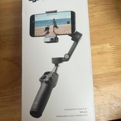 DJI Osmo Mobile 7P - stabilisateur pour smartphone