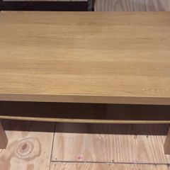 Brown Coffee Table