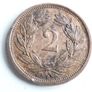 Switzerland 1931 Image 2