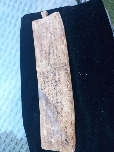 A Quran writing tablet, antique, collectible,  D18