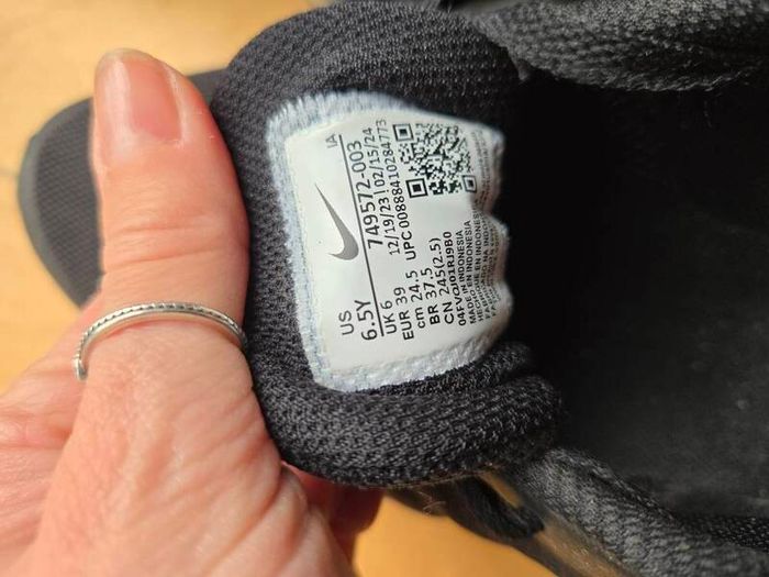 Nike trainers