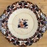 Antique Terrine and Plate Image 2