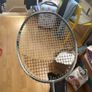 Artengo BR 800 V Badminton Racket Image 3