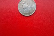 1973 5 Belgian Franc