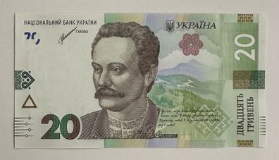 Ukraine 20 Hryven 2021 Banknote