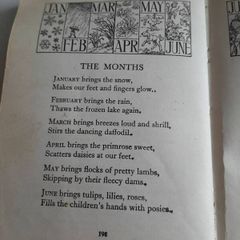 old school book1973