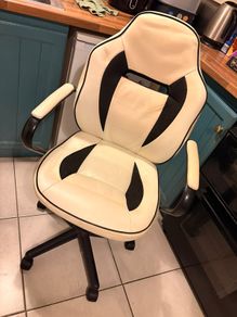 leather swivel chair