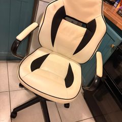 leather swivel chair
