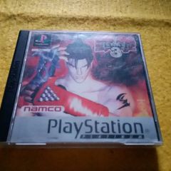Tekken 3 PlayStation1 Ps1 PlayStation 2 ps2 games Original