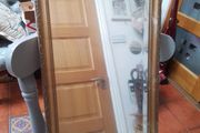 New Rectangular Gilt Framed Mirror