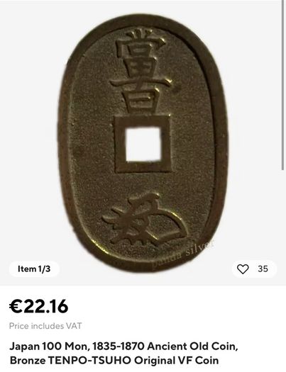 Japan 100 Mon, 1835-1870 Ancient Old Coin, Bronze TENPO-TSUHO Original VF Coin
