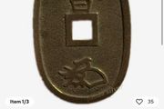 Japan 100 Mon, 1835-1870 Ancient Old Coin, Bronze TENPO-TSUHO Original VF Coin
