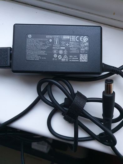 HP docking station and charger