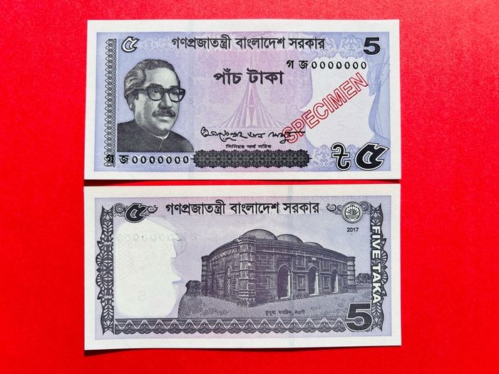 Bangladesh  5 Taka  2017  Pick  53abs. Specimen  Unc.