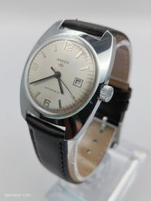 Vintage German Anker Watch