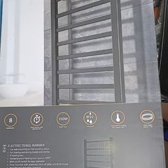 Electric towel heater
