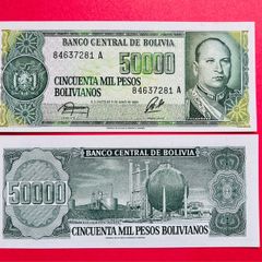 Bolivia. 50,000  Pesos. 1984  Pick  170a  ( Uncirculated )