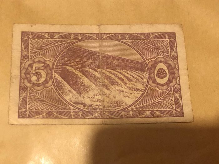 5 Piastres 1940 Egypt