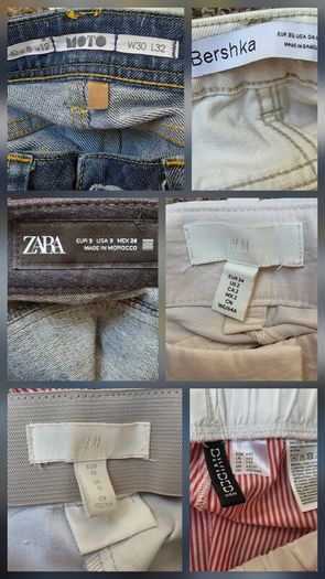 Jeans & Trousers Bundle Size S | Zara Bershka H&M