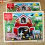 Melissa And Doug Giant Stock Job Lot - Vintage Designer Toys Clearance Image 5
