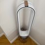Dyson Purifier Cool Formaldehyde TP09 purifying fan Image 4