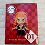 Demon Slayer Kimetsu no Yaiba Chibi Masters Kyojuro Rengoku PLease see photos Image 6