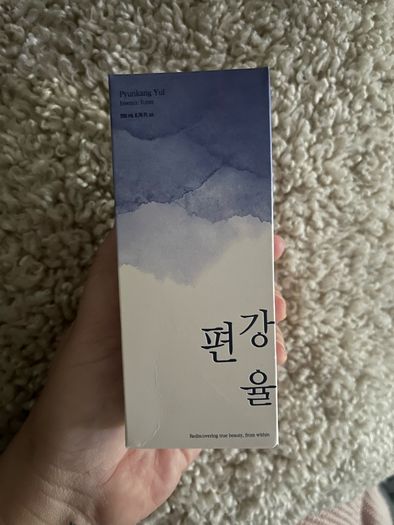 Pyunkang Yul - Essence Toner 200ml