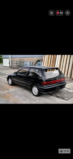 Honda Civic 1991