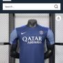 Football jersey Image 8