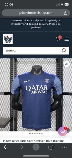 Football jersey